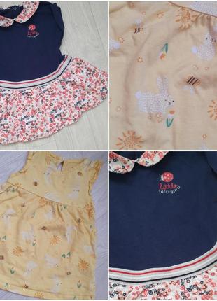 Набір! 17 речей для дівчинки весна літо 3-6міс ідеальний стан кофта сукня штани лосини чоловічуи8 фото