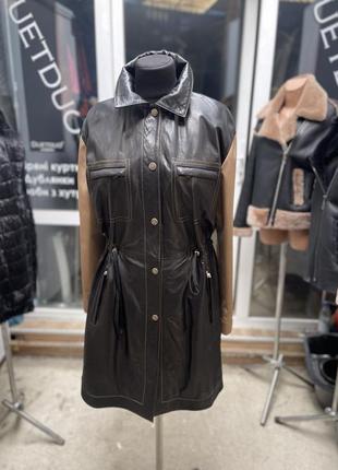 Плащ з натуральної шкіри