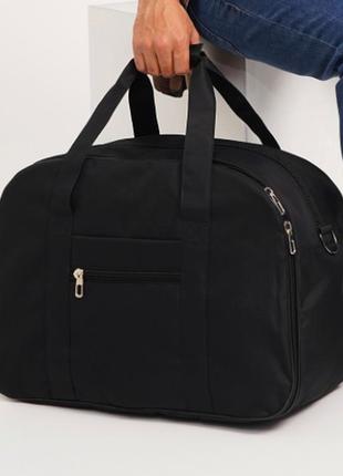 Містка дорожня сумка поліестер для поїздок pearl текстильна сумка в дорогу чорна сумка для подорожей