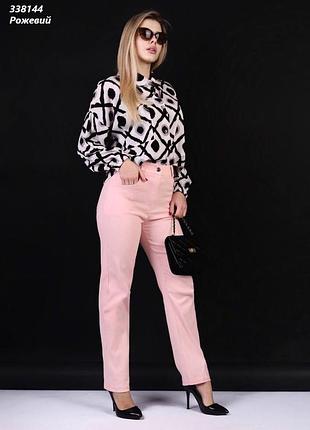 Штани жіночі