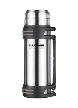 Термос maxmark mk-trm71800