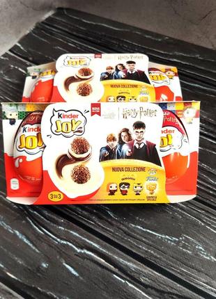 Набір kinder joy harry potter

3 шт