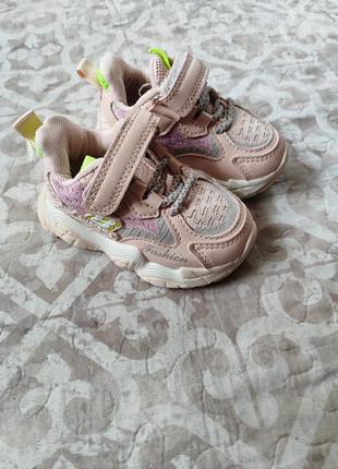 Кросівки
