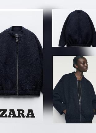 Куртка бомбер кофта zara xs-s в наличии букле эко-мех новая коллекция1 фото