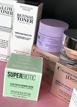 ♥️♥️♥️ восстанавливающий крем superbiotic instytutum с керамидами и пробиотиками