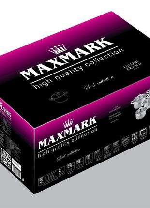 Набор каструль maxmark 12 пр (mk-3712a). 1.5л, 1.8л, 2л, 3л,  5л, 3л10 фото