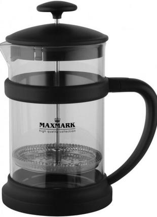 Френч-прес maxmark mk-f55-800, 800 мл