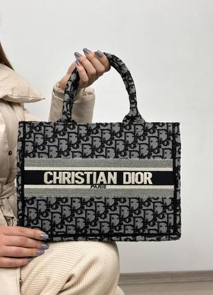 Жіноча сумка christian dior чорна