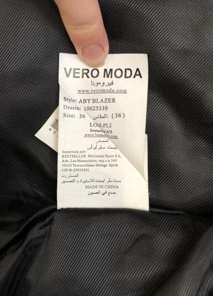 Укорочённый пиджак vero moda6 фото