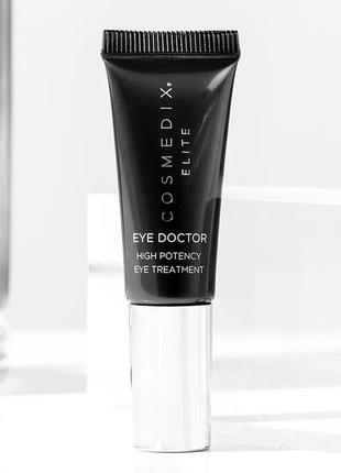 Высокоэффективная сыворотка для кожи вокруг глаз cosmedix eye doctor1 фото