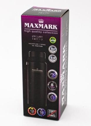 Термос maxmark mk-trm8750bk2 фото