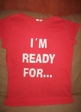 Футболка з принтом кораловая