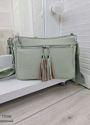 Женская стильная и качественная сумка из эко кожи на 2 отдела мята2 фото