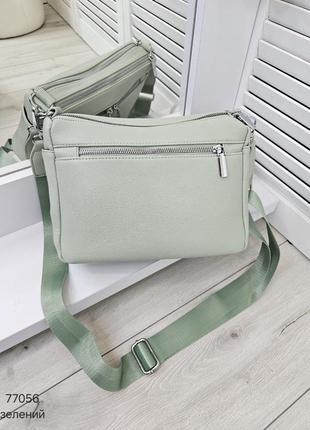 Женская стильная и качественная сумка из эко кожи на 2 отдела мята7 фото