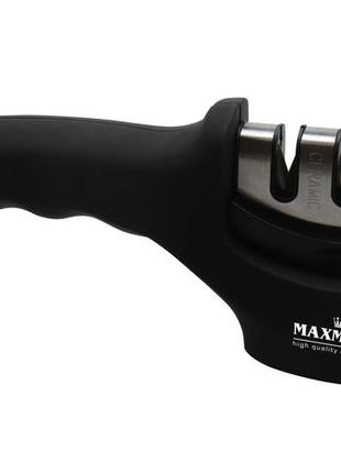 Точилка для ножів maxmark mk-kg-20021 фото