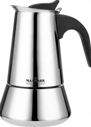 Кофеварка гейзерная maxmark, mk-sv5104,  240мл