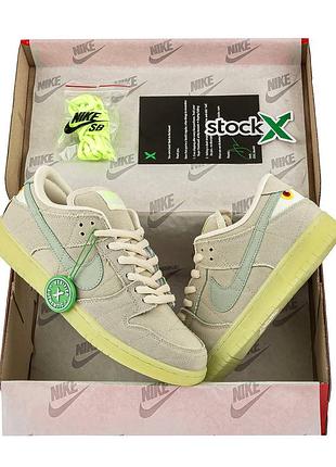 Демисезон nike sb dunk low mummy 10
