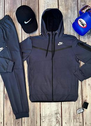Мужской спортивный костюм nike tech на змейке серый найк теч весенний осенний (b)
