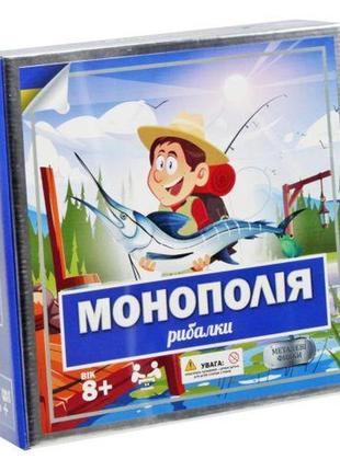 Настольная игра "монополия: рыбаки" от imdi1 фото