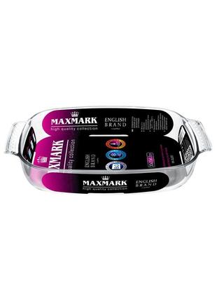 Форма для запекания maxmark, mk-gl220, 1.5 л