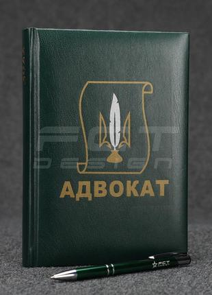 Блокнот щоденник адвокат хакі з нанесенням а5 датований на 2022 рік4 фото