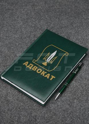 Блокнот щоденник адвокат хакі з нанесенням а5 датований на 2022 рік2 фото