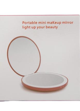 Косметичне дзеркальце з підсвіткою "shine bright", 9 см6 фото