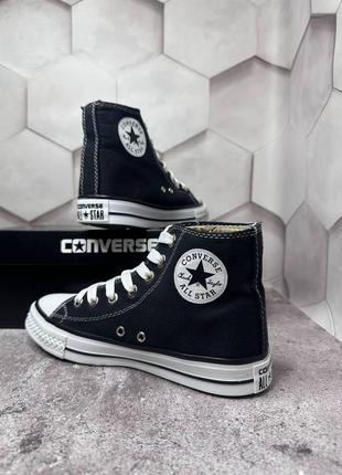 Чоловічі та жіночі кеди converse all star конверс олл стар унісекс чорного кольору текстиль