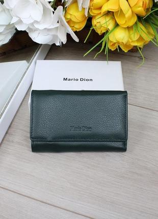 Жіночий стильний та якісний гаманець з натуральної шкіри зелений