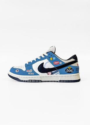 Мужские кроссовки nike sb dunk low jackman wheels кожаные голубые с белым найк данк весенние осенние (b)