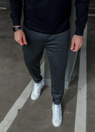 Мужские спортивные штаны хлопковые на резинке серые брюки весенние осенние (b)