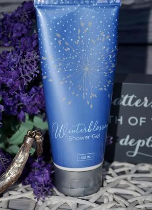 Новий гель для душу зимове цвітіння winter blossom shower gel3 фото