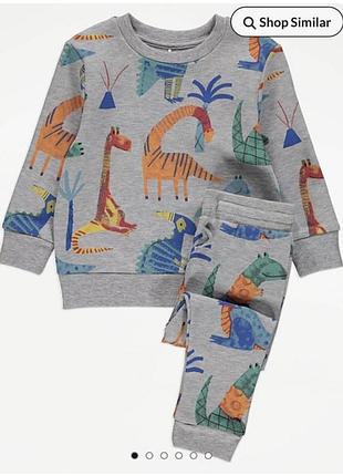 Костюм динозаври