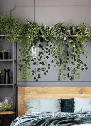 Искусственный плющ-гирлянда, лоза 6,3 м gardlov 19732 польша