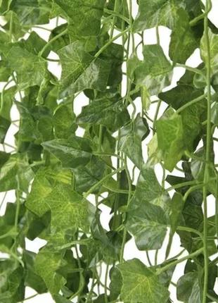 Искусственный плющ-гирлянда, лоза 6,3 м gardlov 19732 польша