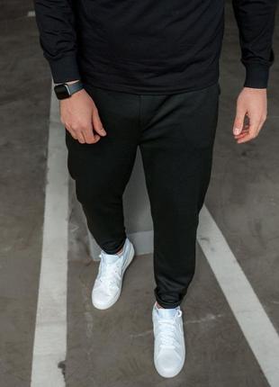 Мужские спортивные штаны хлопковые на резинке черные брюки весенние осенние (b)