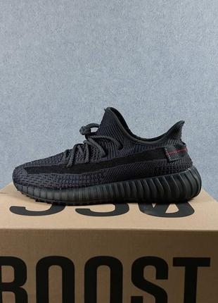 Жіночі кросівки adidas yeezy boost 350 чорні рефлективний шнурок знижка sale | smb