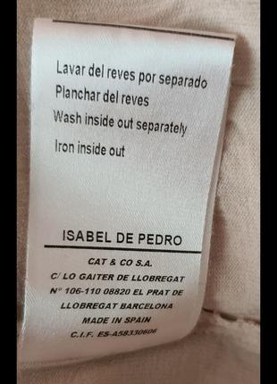 Рубашка,isabel de pedro, размер 46, с рисунком7 фото