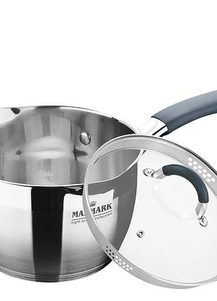 Ківш з кришкою maxmark mk-s5601, 1,5 л / 16 см