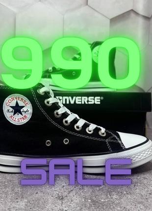 Мужские и женские кеды 142338c converse chuck 70 felt low top конверс олл стар унисекс черного цвета текстиль