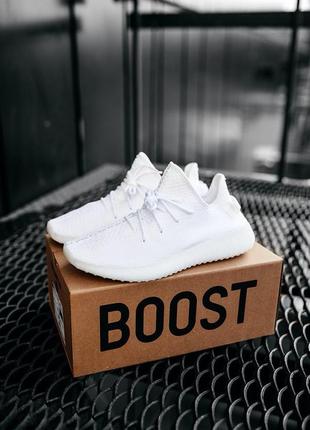 Кросівки adidas yeezy boost 350 white кроссовки