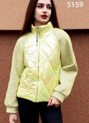 Весняна куртка