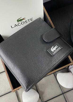 Кошелек мужской кожаный lacoste портмоне из натуральной кожи черный и ремень мужской подарочный набор