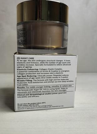 Нічний антивіковий крем для більш пружної шкіри eucerin hyaluron-filler + elasticity3 фото