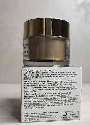 Нічний антивіковий крем для більш пружної шкіри eucerin hyaluron-filler + elasticity5 фото