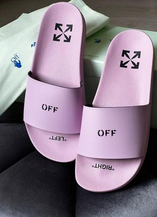 Резиновые шлепанцы off-white