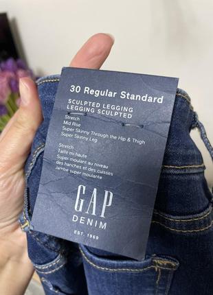 Джинсы gap новые5 фото