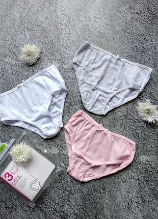 Трусики для девочек поштучно primark