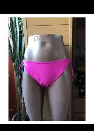 Яркие трусики стринги