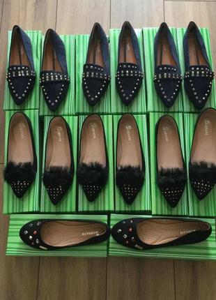 Набір балеток